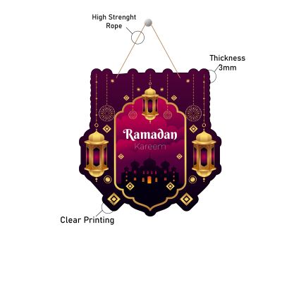 Ramadan Kareem Islamic Wall Hanging Festival Gift for Muslim Friend Home, Bedroom, Living Room Décor Gift Items